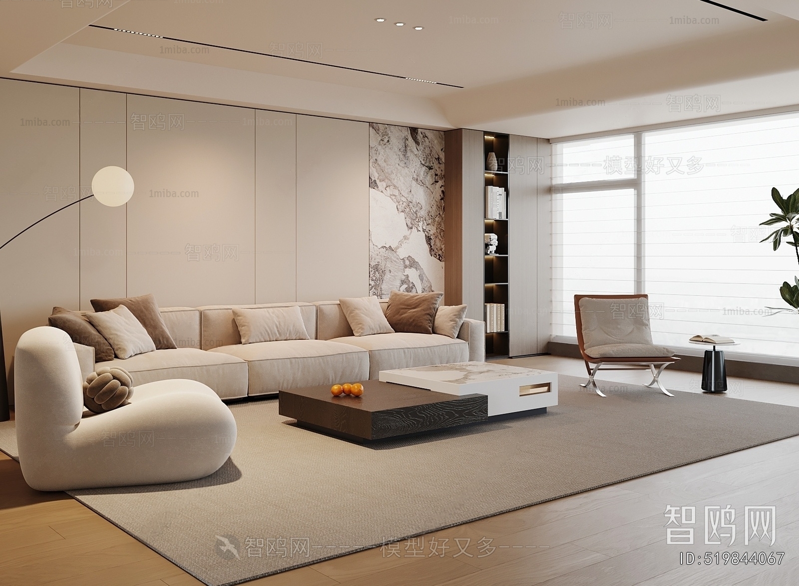 Modern A Living Room