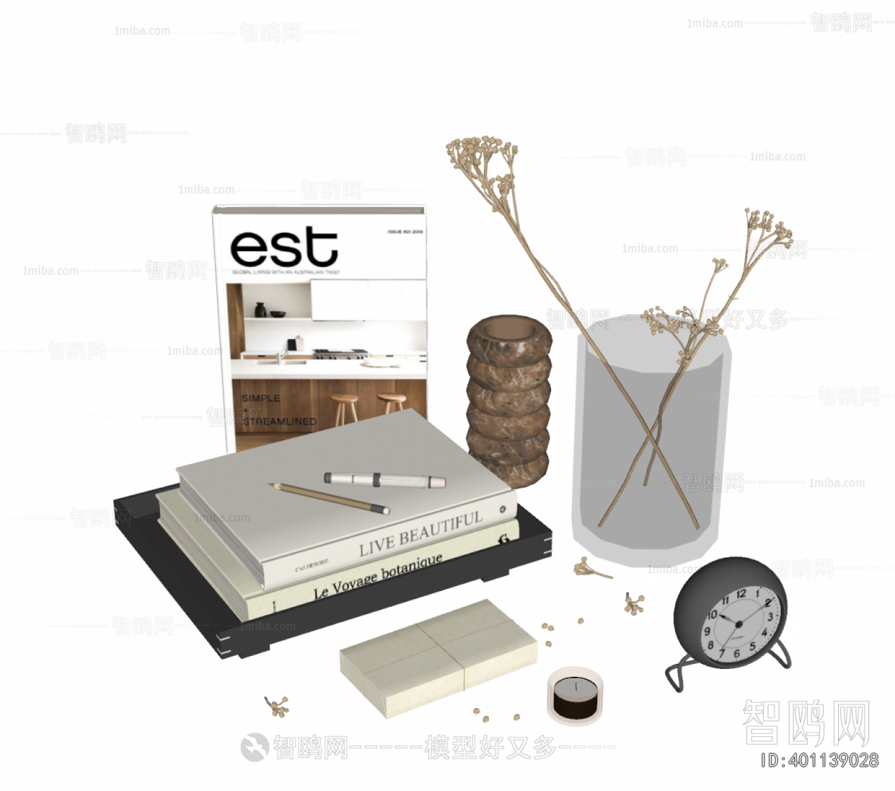 Modern Decorative Set