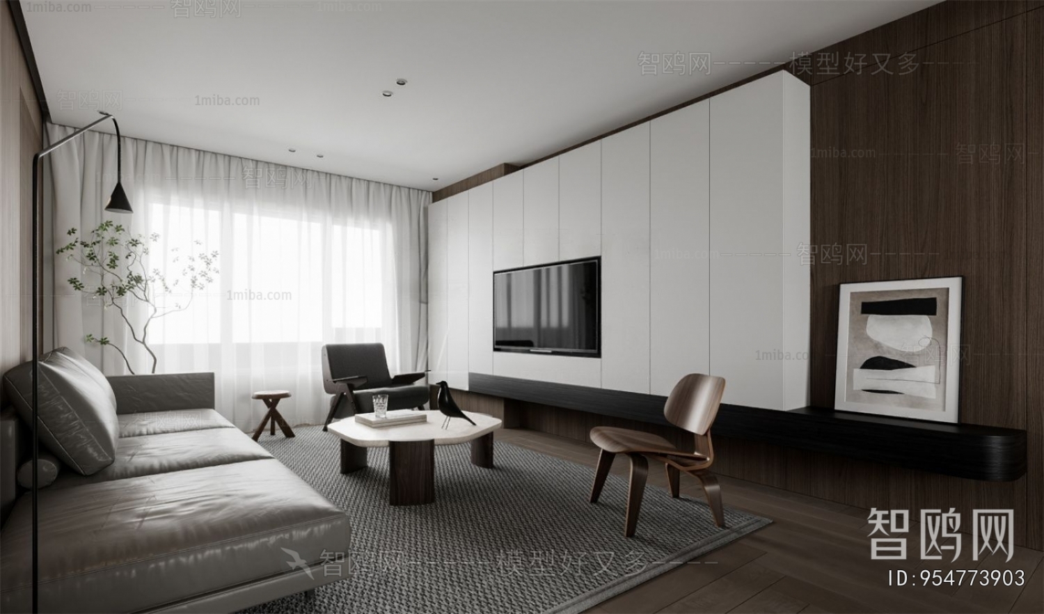 Modern A Living Room