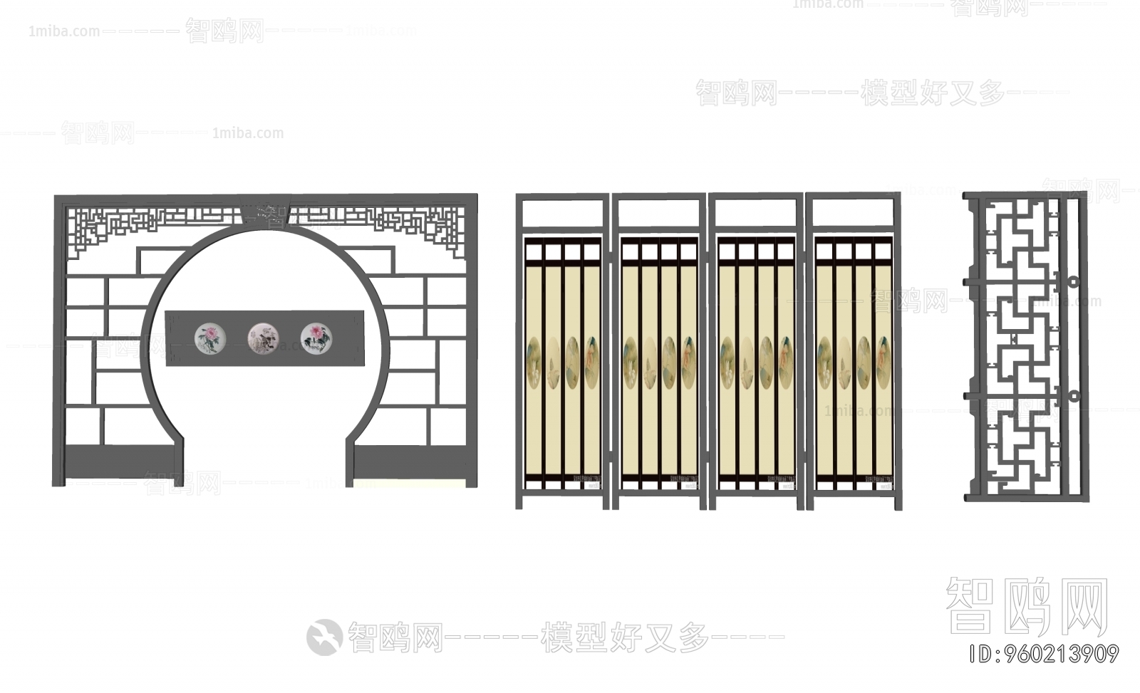New Chinese Style Partition