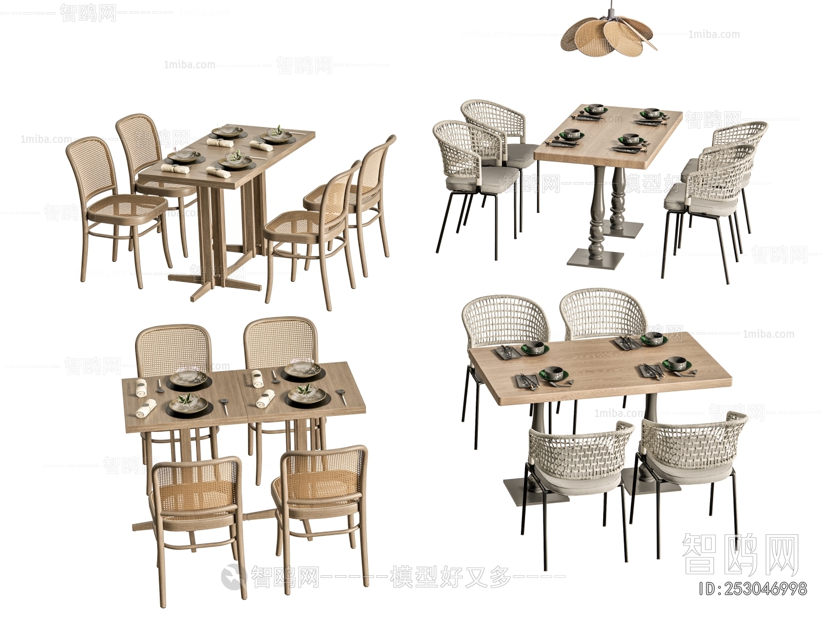 Modern Dining Table And Chairs
