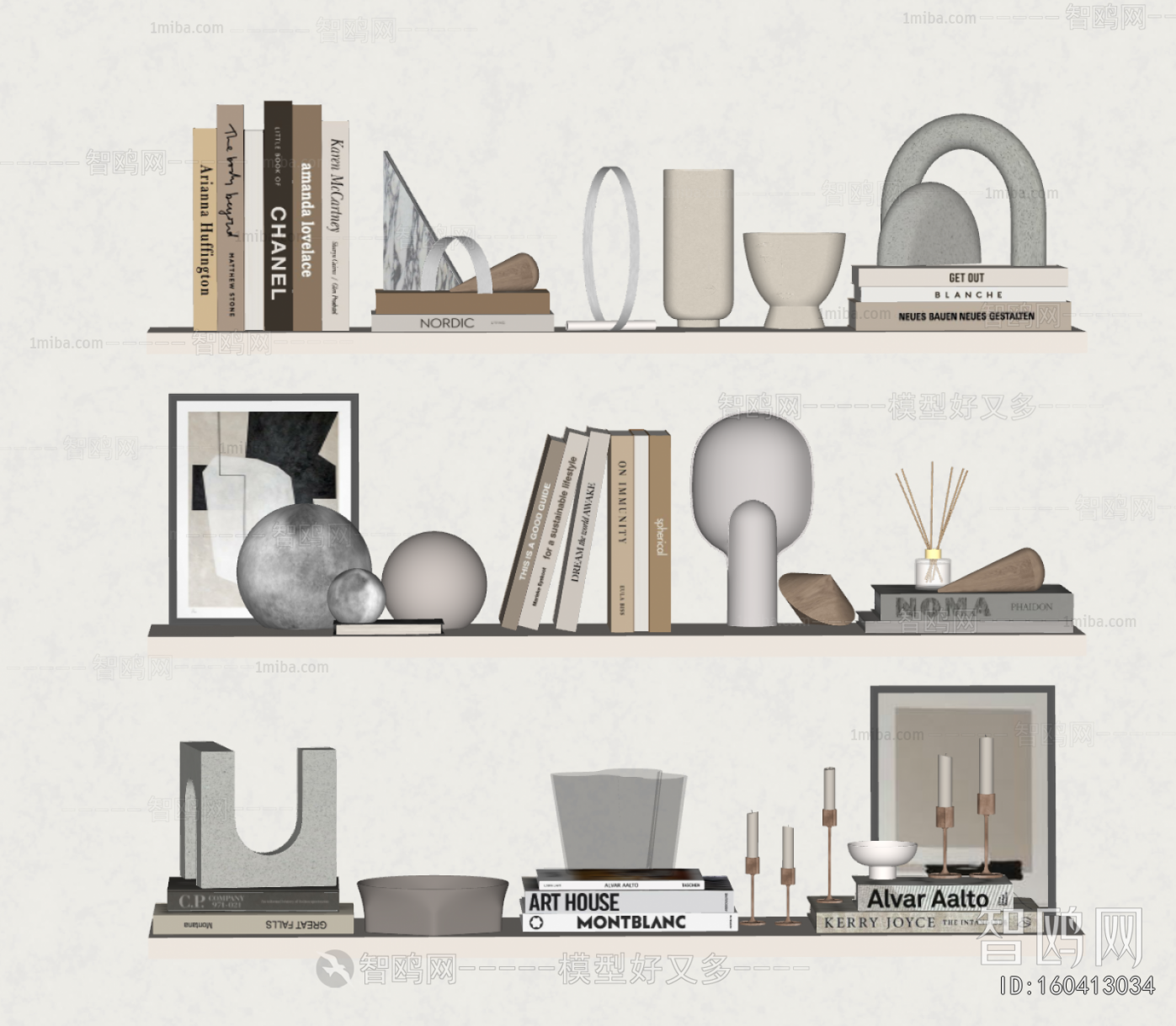 Modern Decorative Set