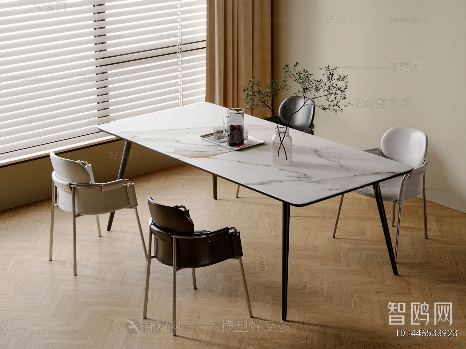 Modern Dining Table And Chairs