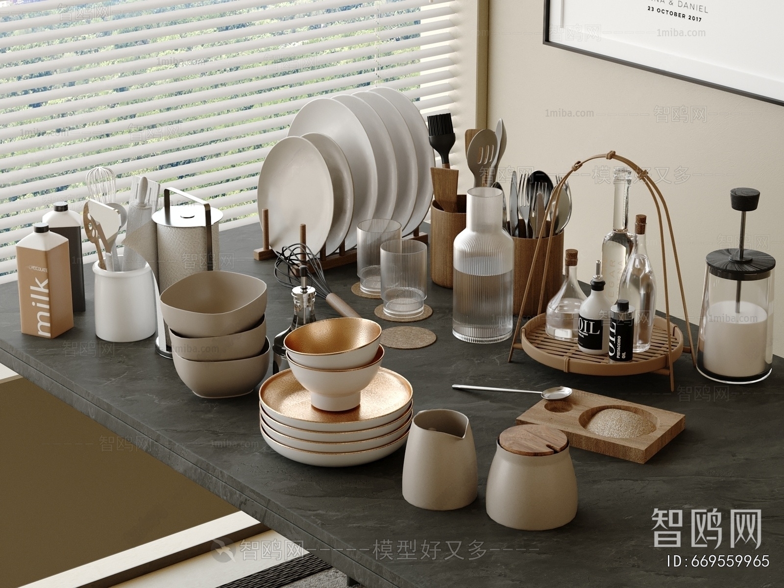 Modern Tableware