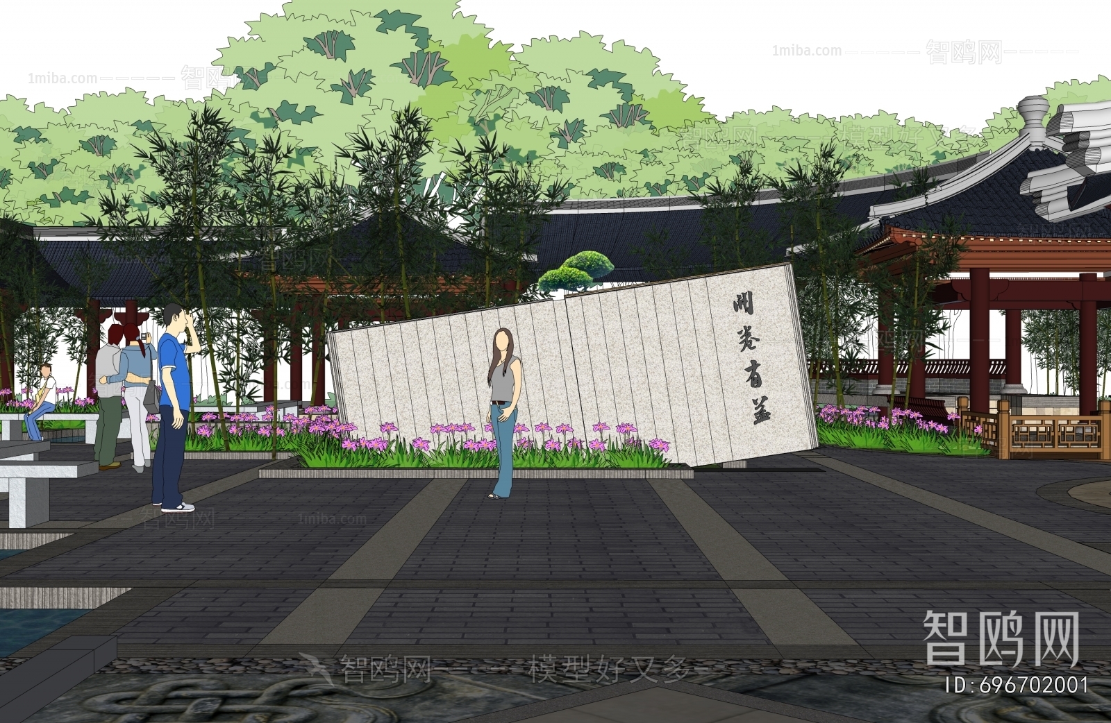 New Chinese Style Park Landscape