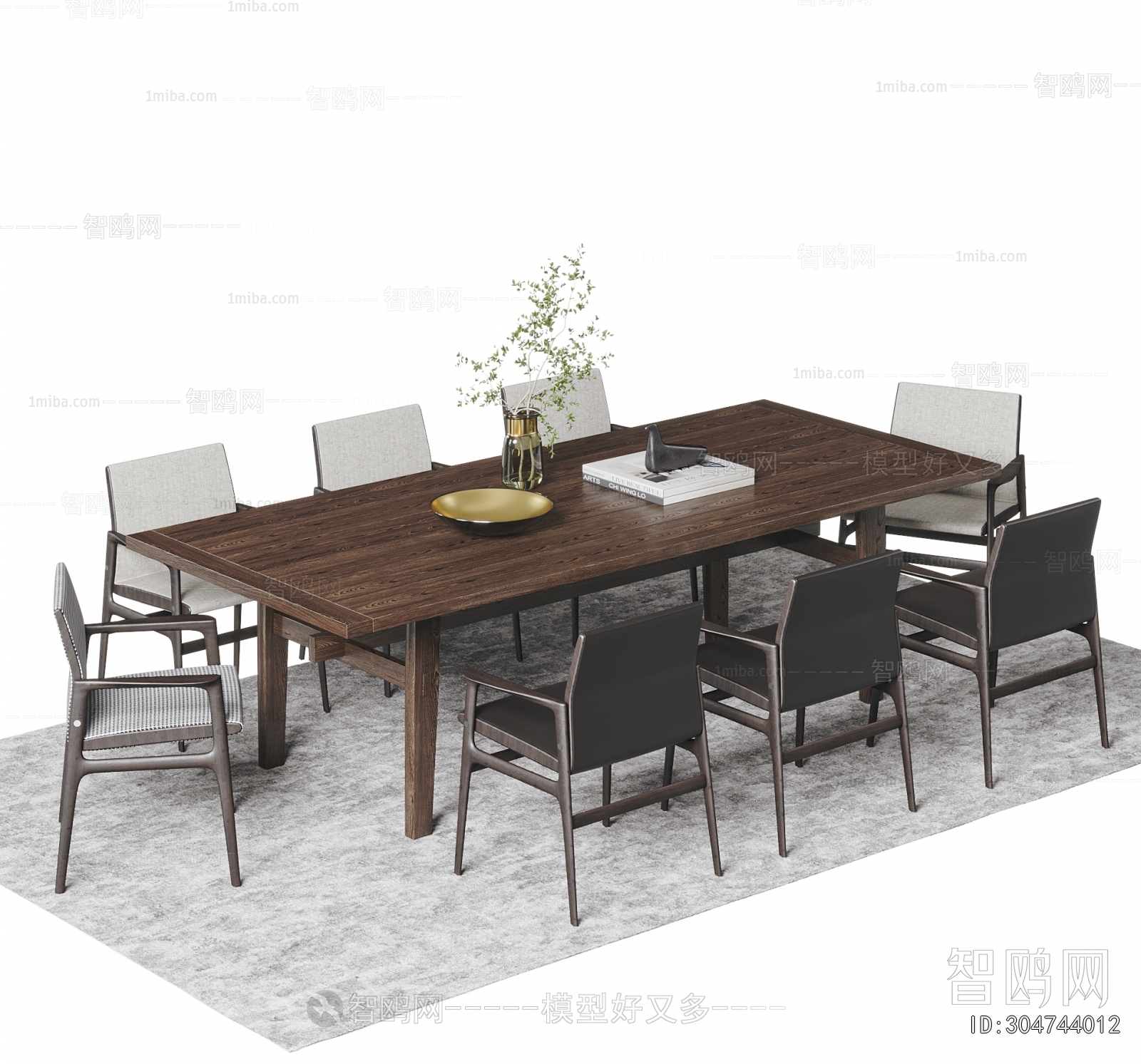 Modern Dining Table And Chairs