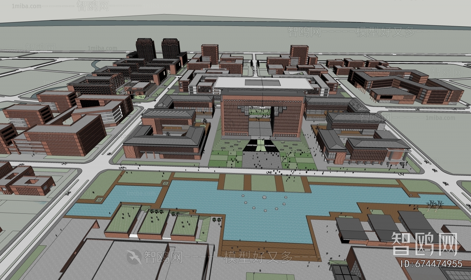 Modern School Building