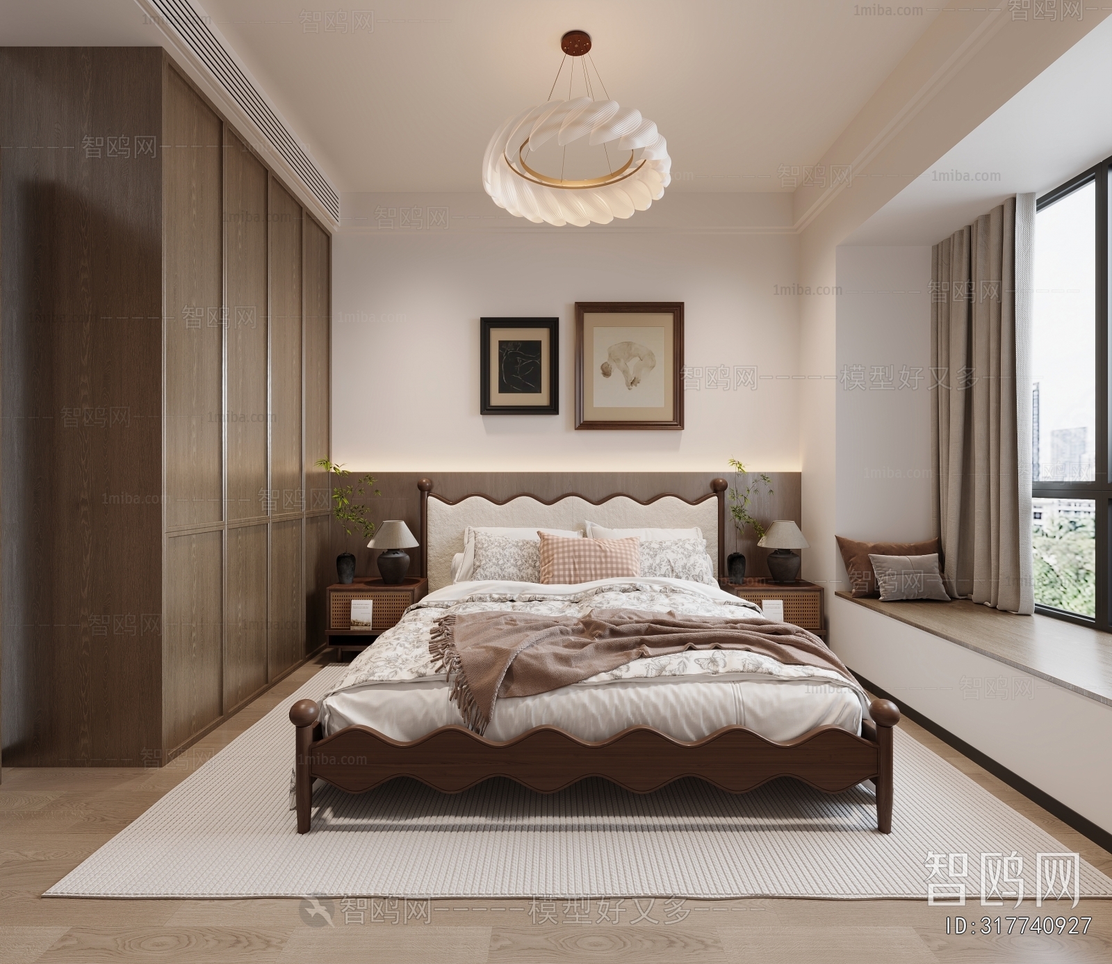 Modern Children's Room