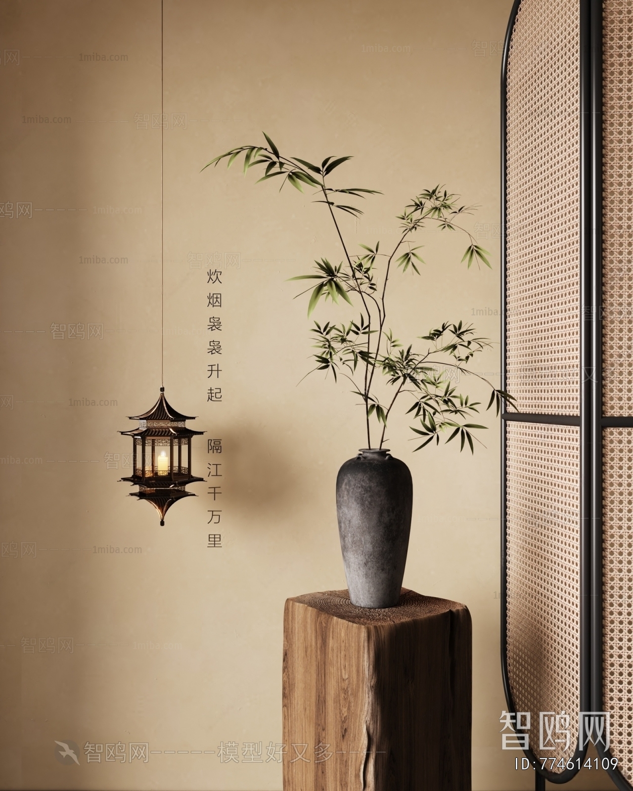 New Chinese Style Aquatic Green Plant