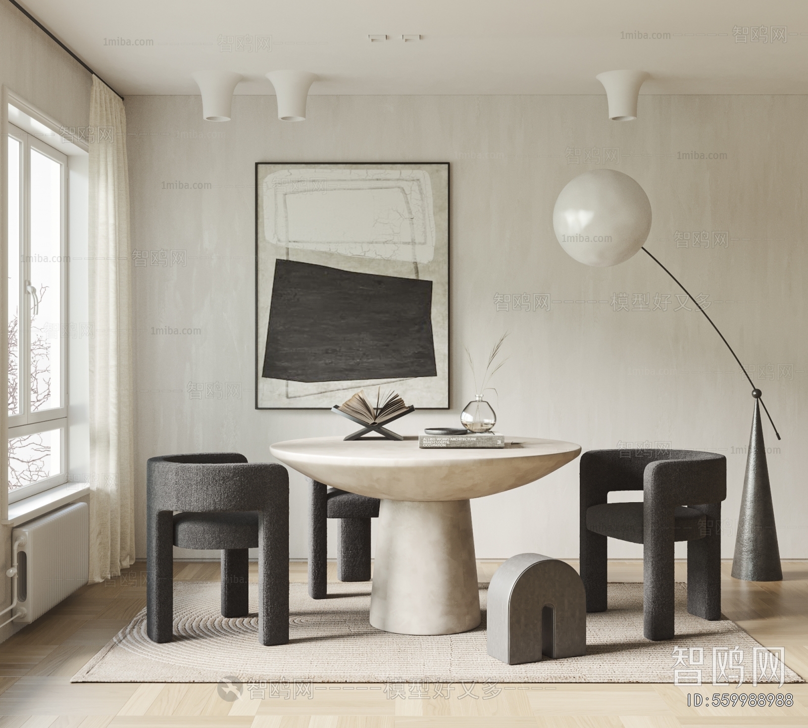 Wabi-sabi Style Dining Room