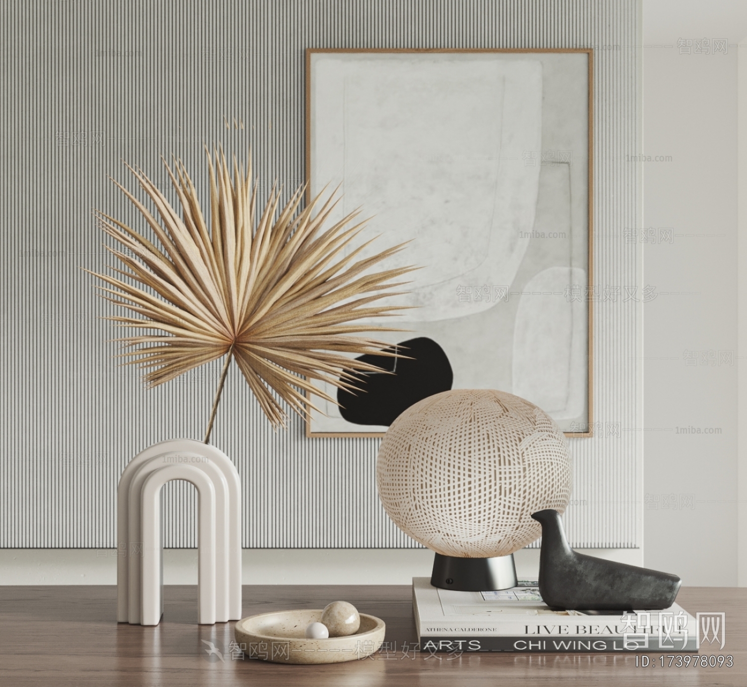 Modern Decorative Set