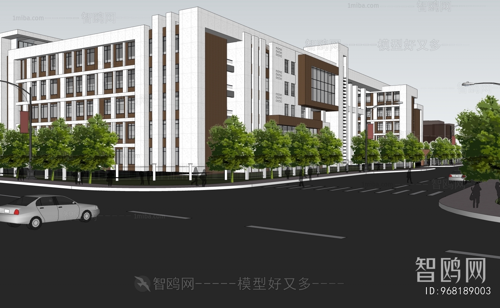 Modern School Building