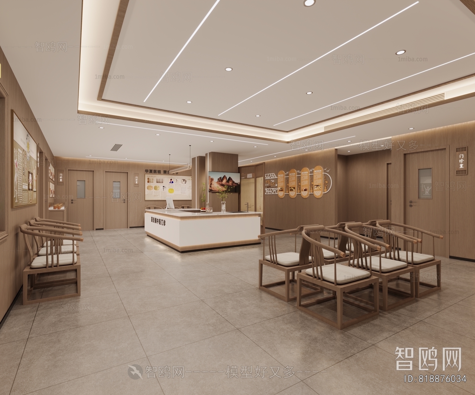 New Chinese Style Hospital Hall