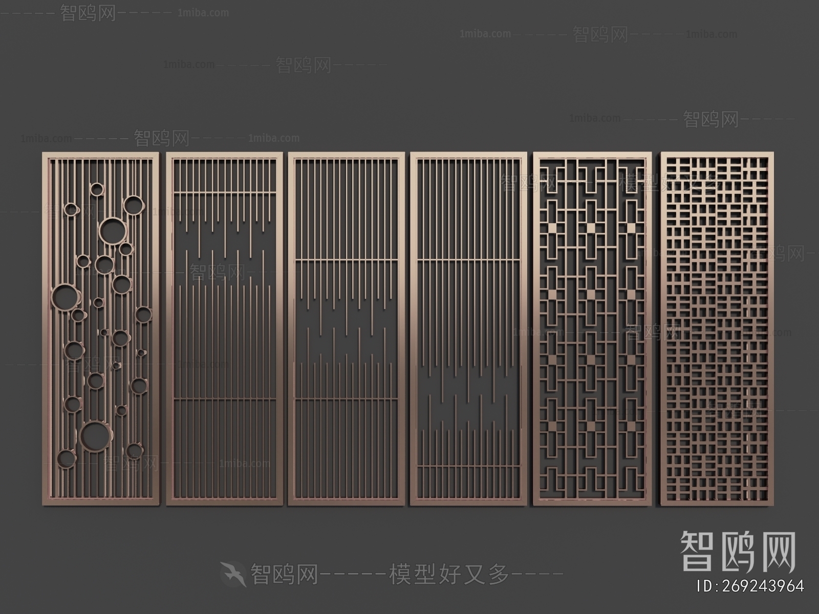 New Chinese Style Metal Screen Partition
