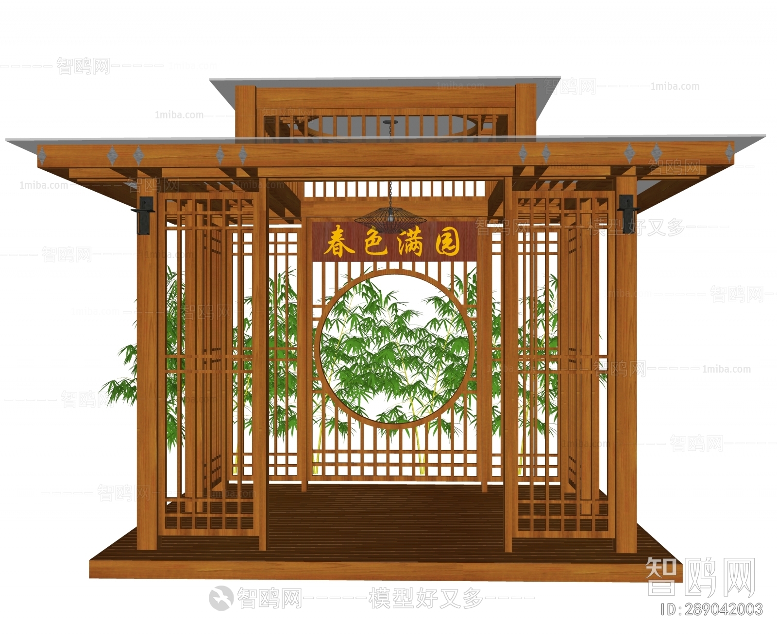 Chinese Style Pavilion