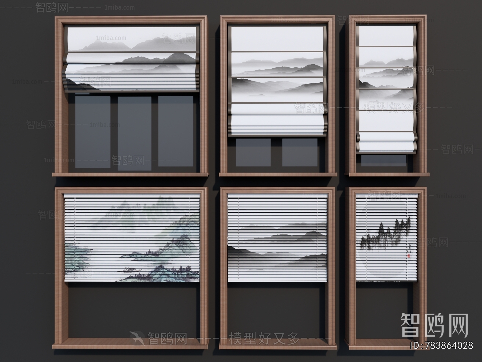New Chinese Style Venetian Blinds