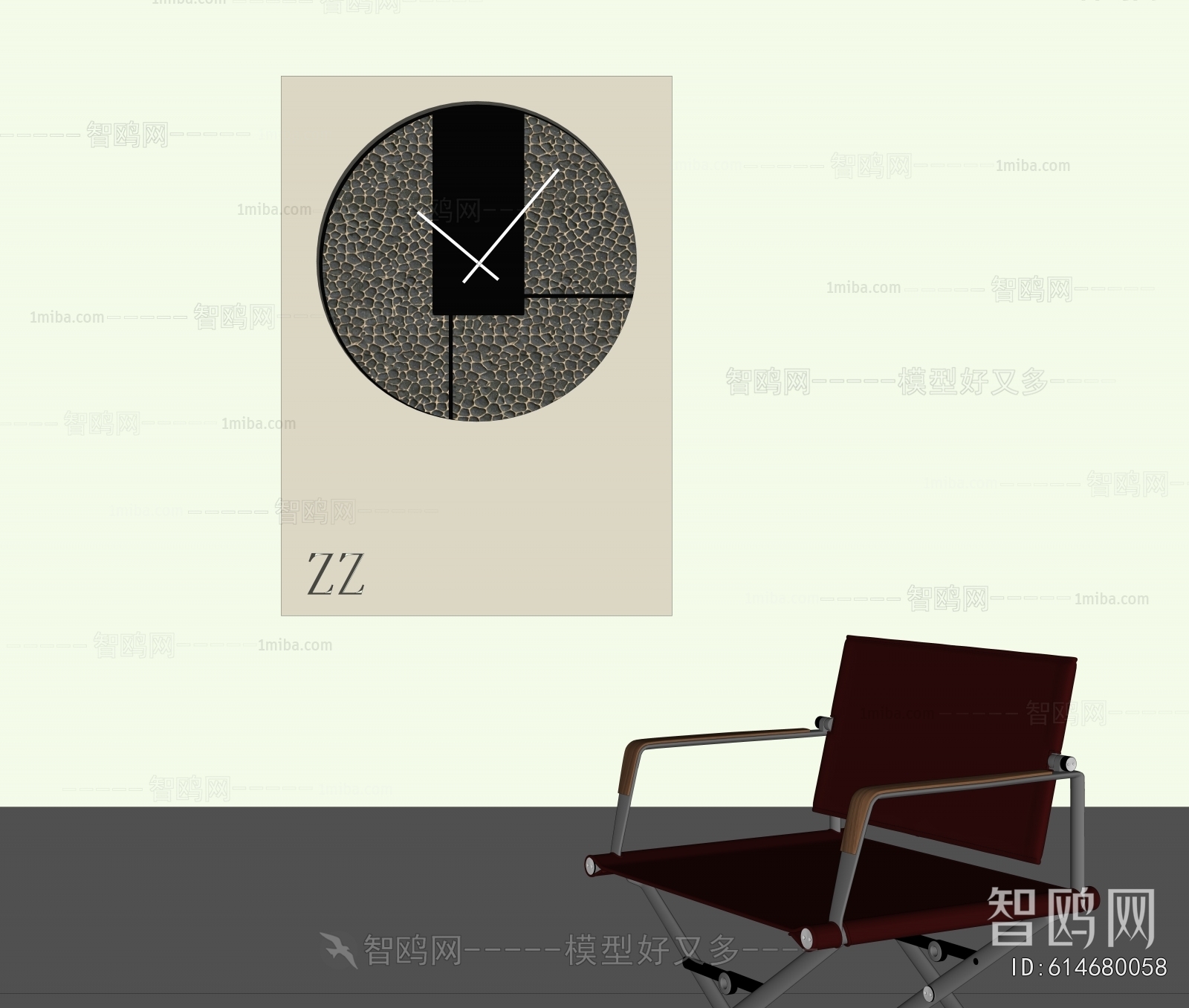 Modern Wall Clock