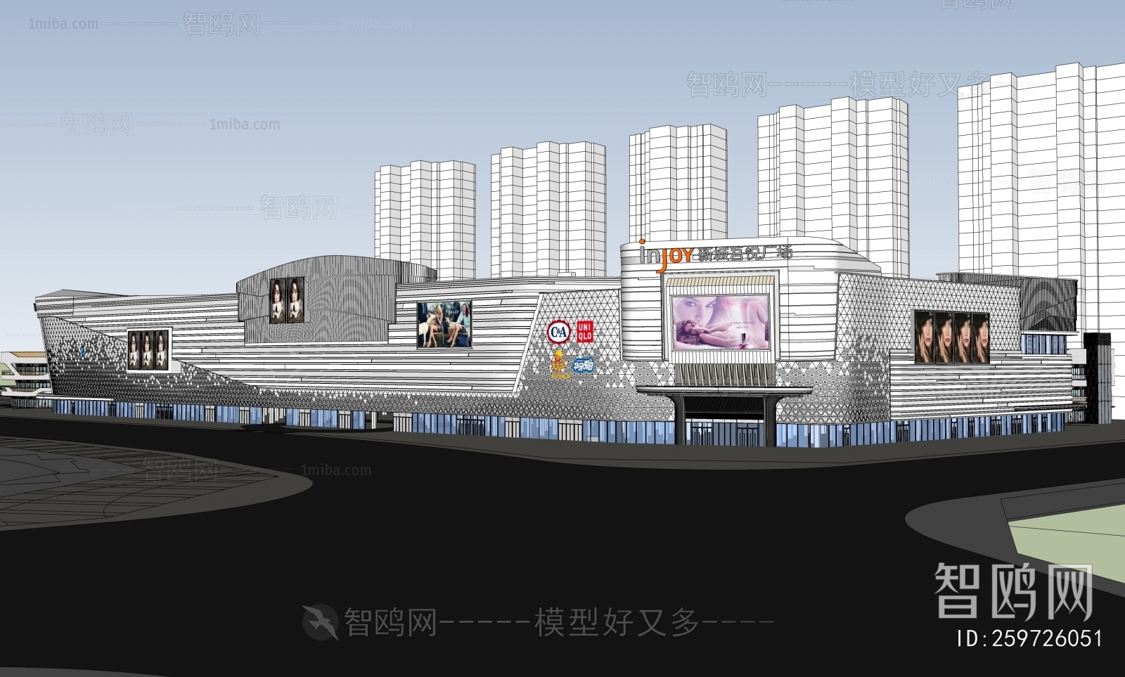 Modern Appearance Of Commercial Building