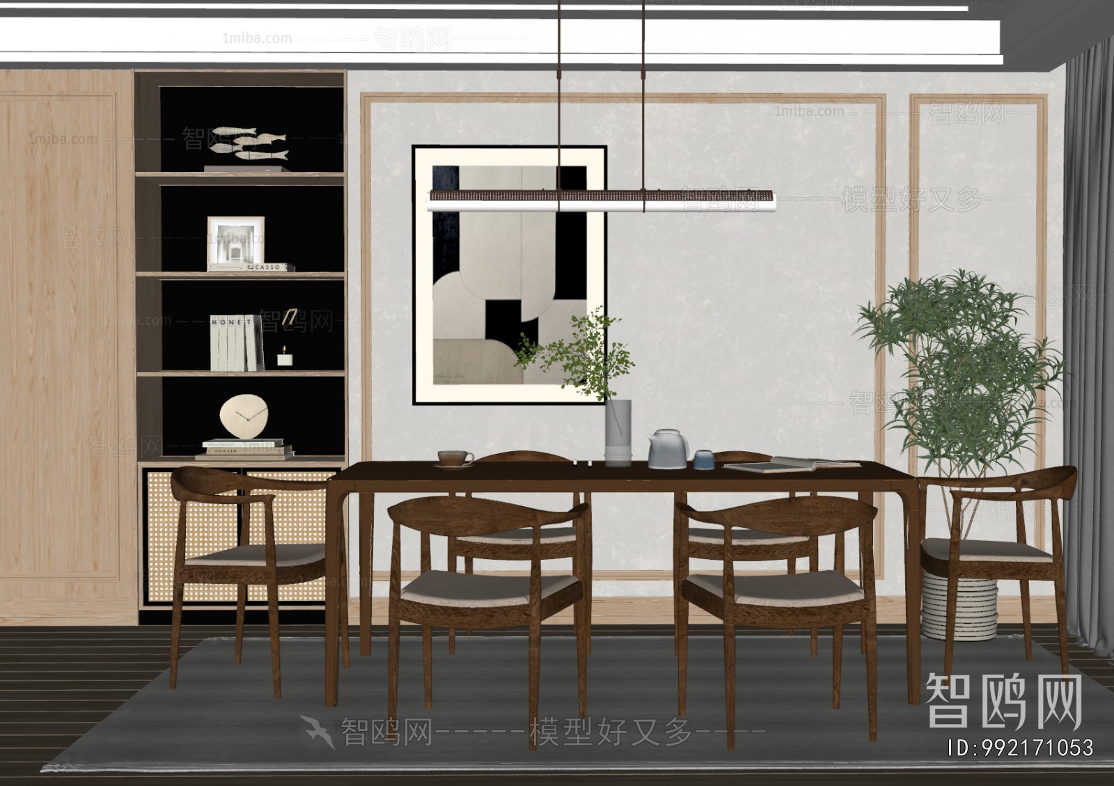 Nordic Style Dining Room