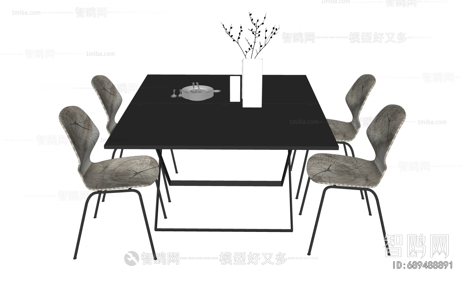 Modern Dining Table And Chairs