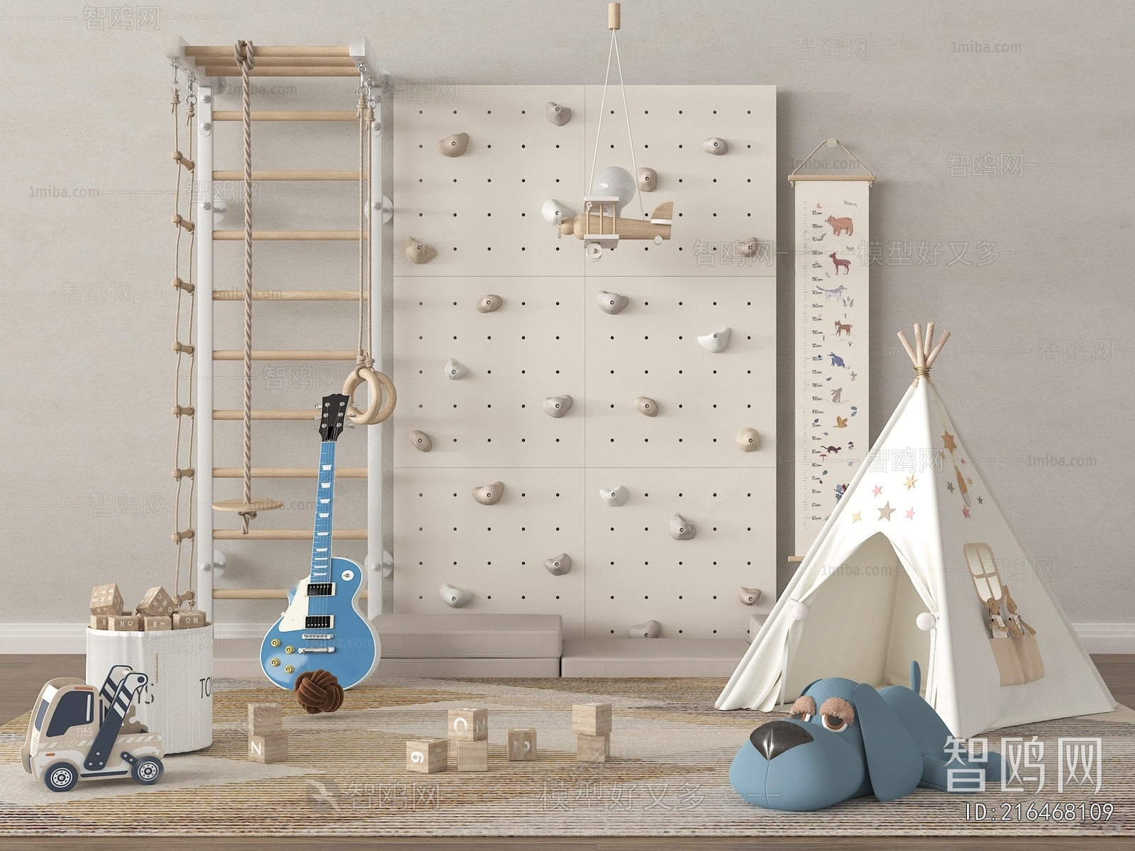 Modern Equipment For Children