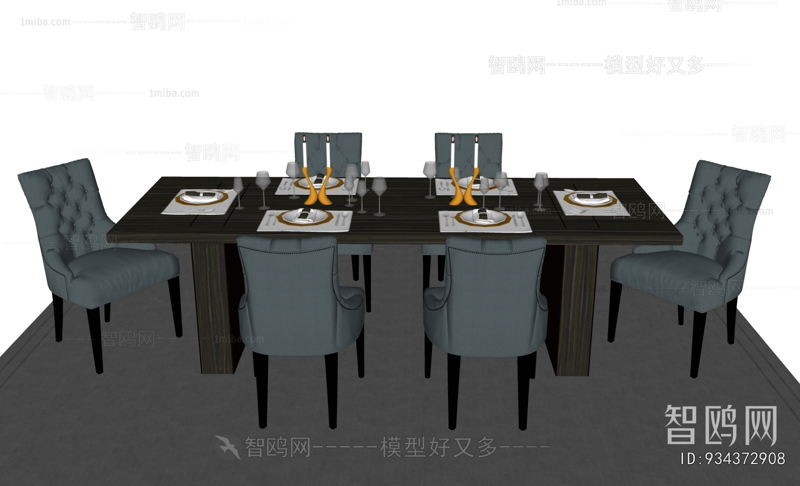 Modern Dining Table And Chairs