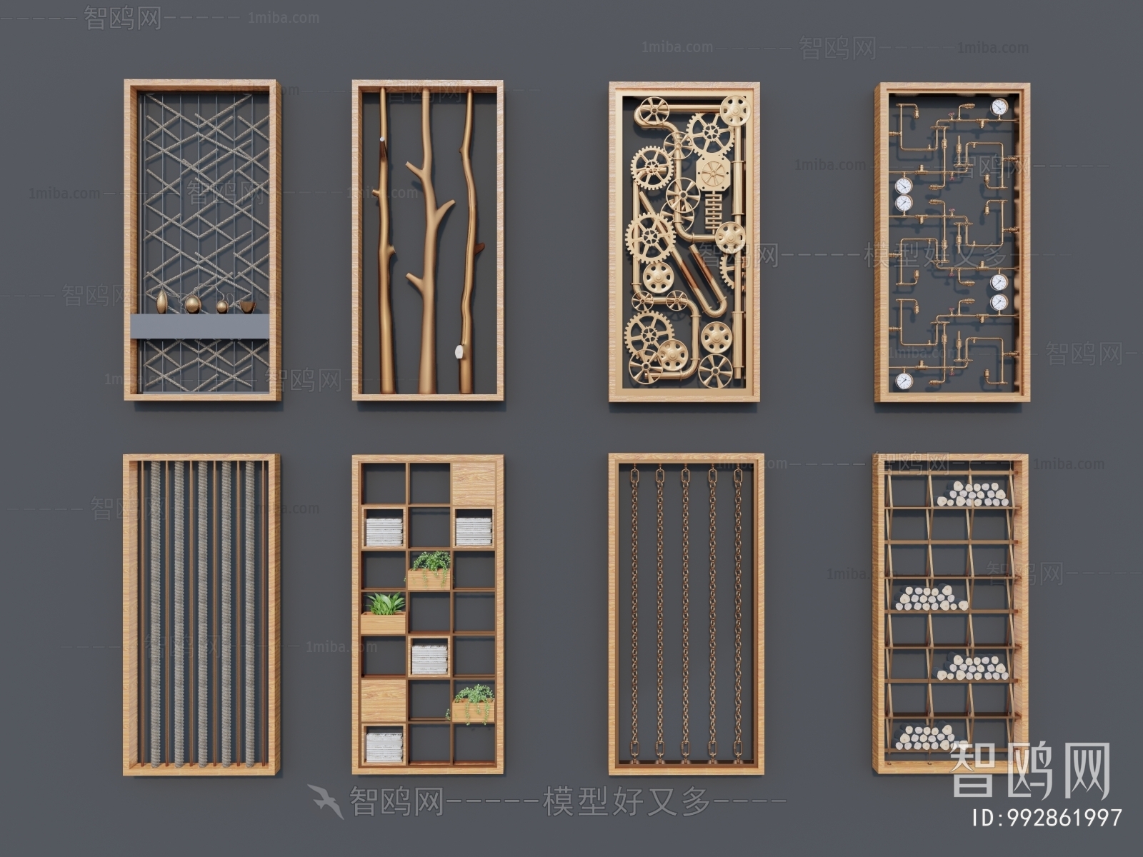 Modern Metal Screen Partition