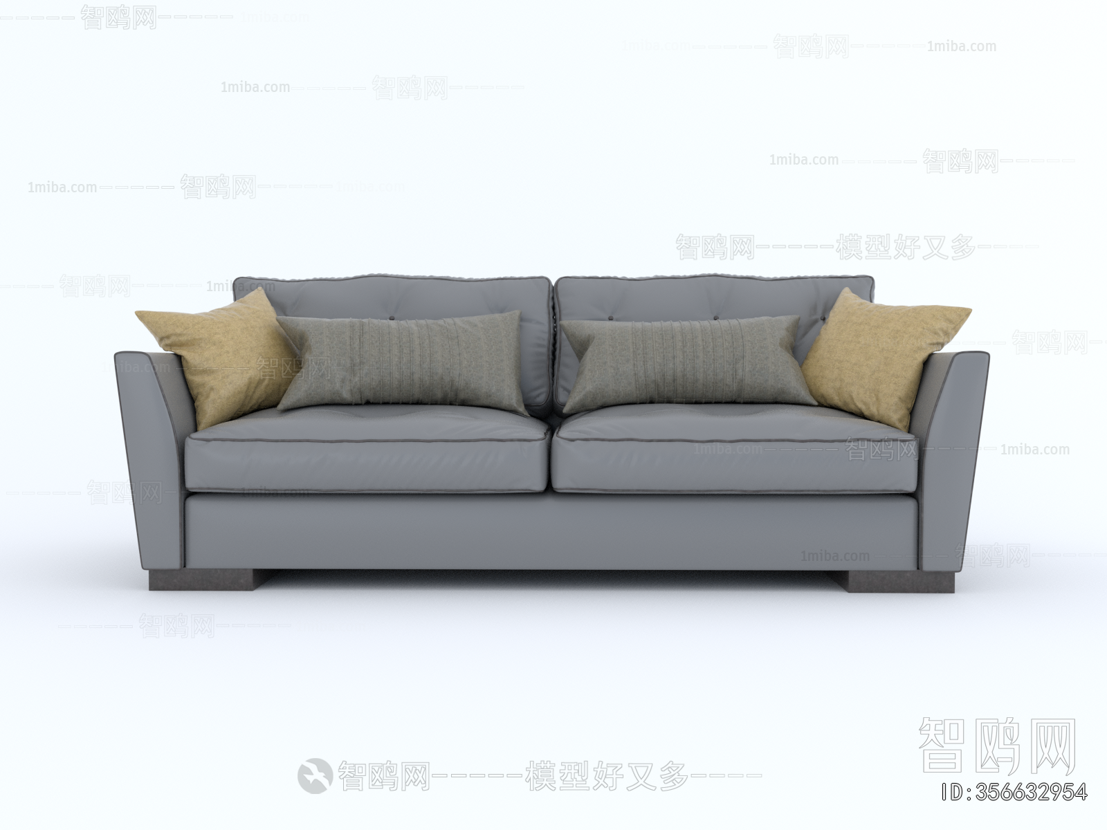 Modern A Sofa For Two