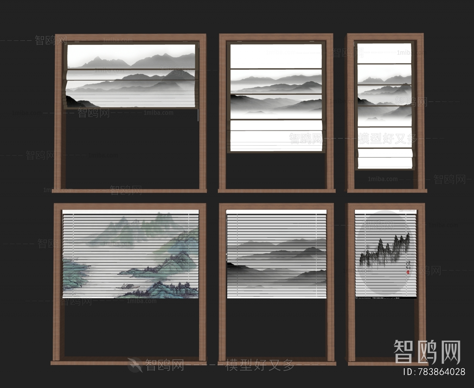 New Chinese Style Venetian Blinds