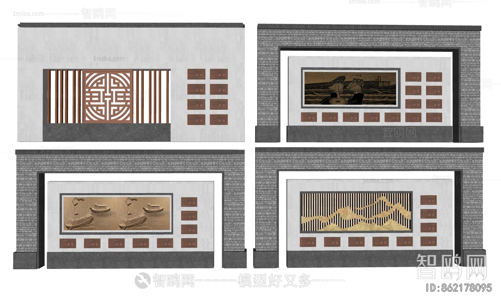 New Chinese Style Landscape Wall