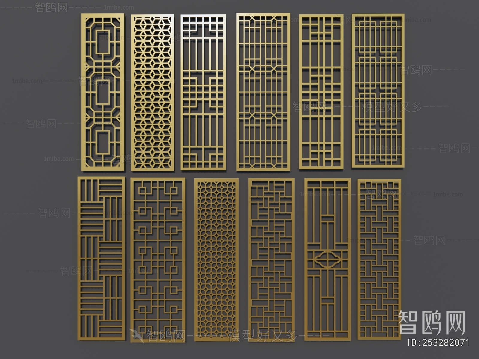 New Chinese Style Metal Screen Partition