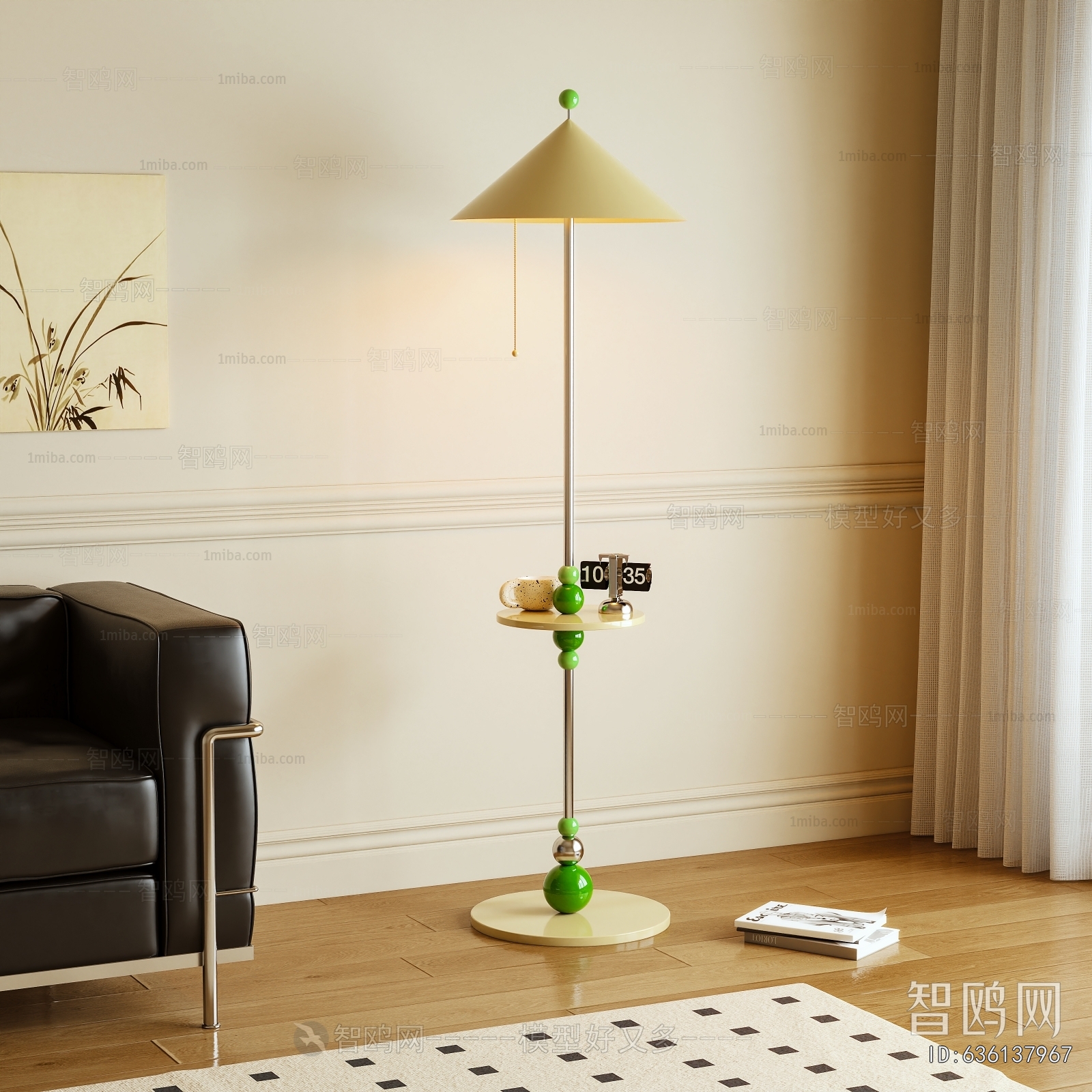 Modern Floor Lamp