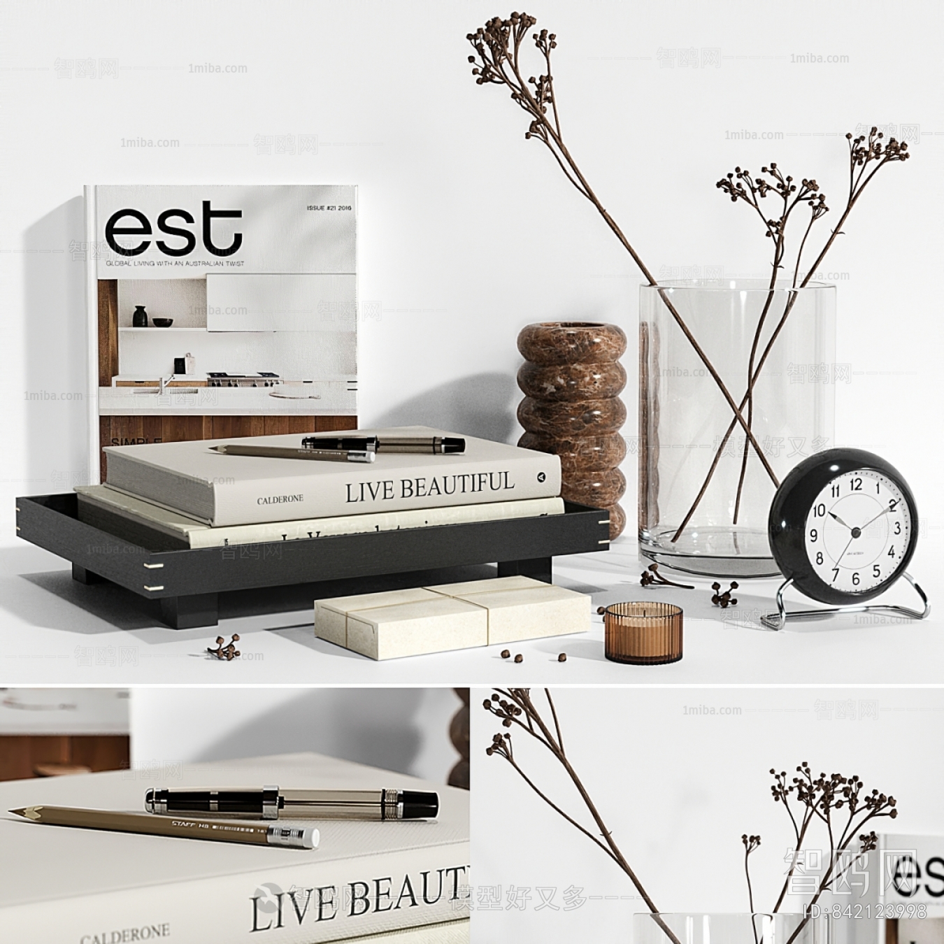 Modern Decorative Set