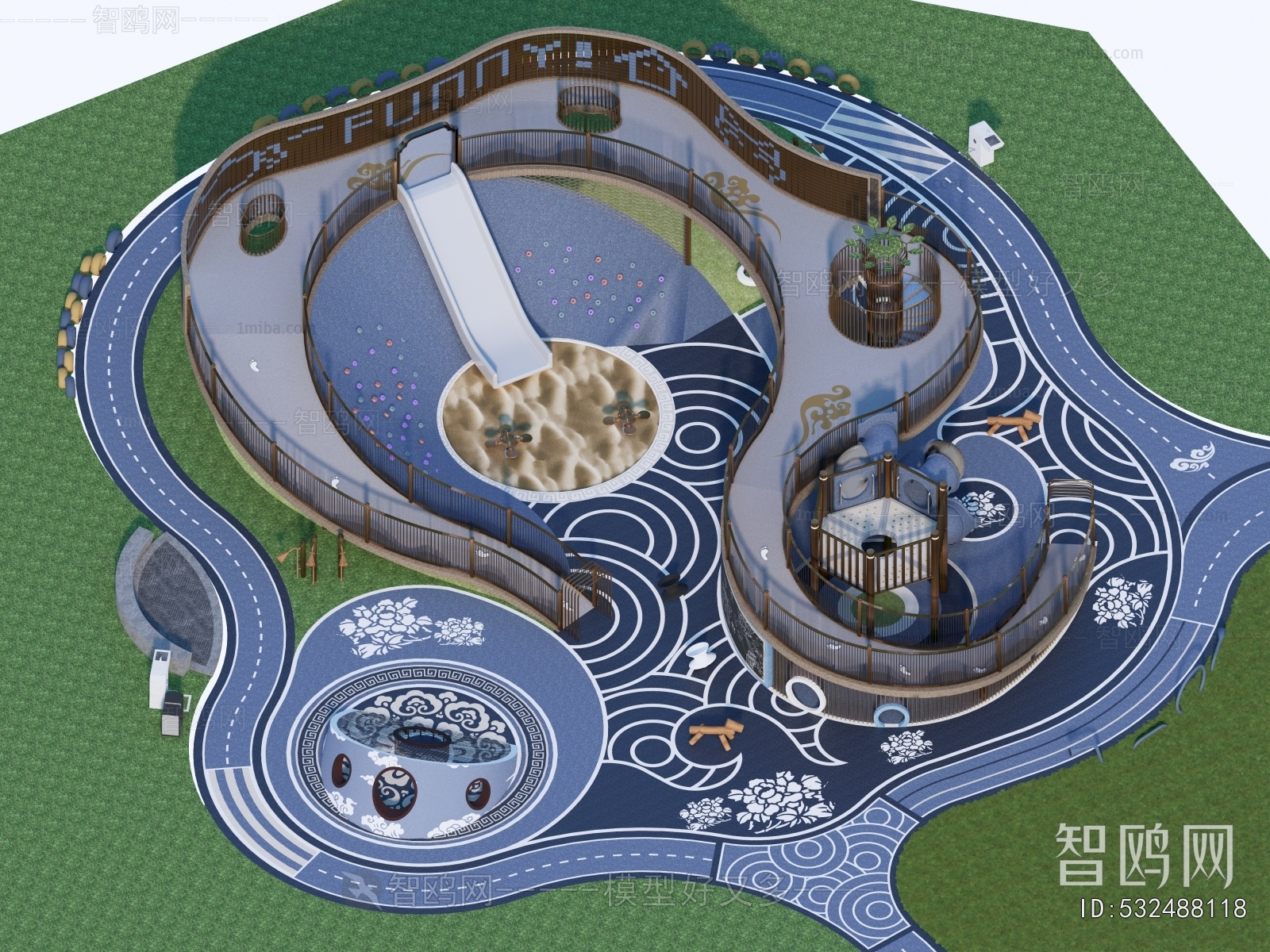 Modern Park Landscape