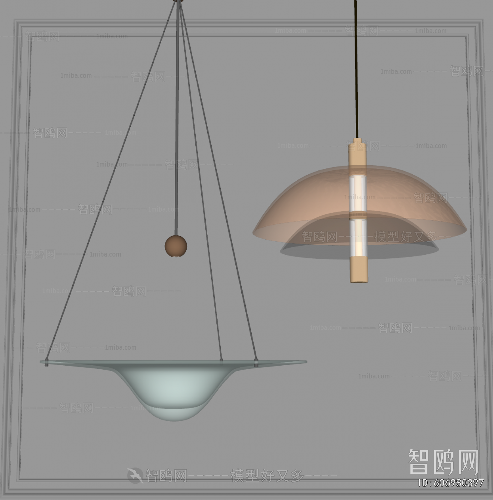 Modern Droplight