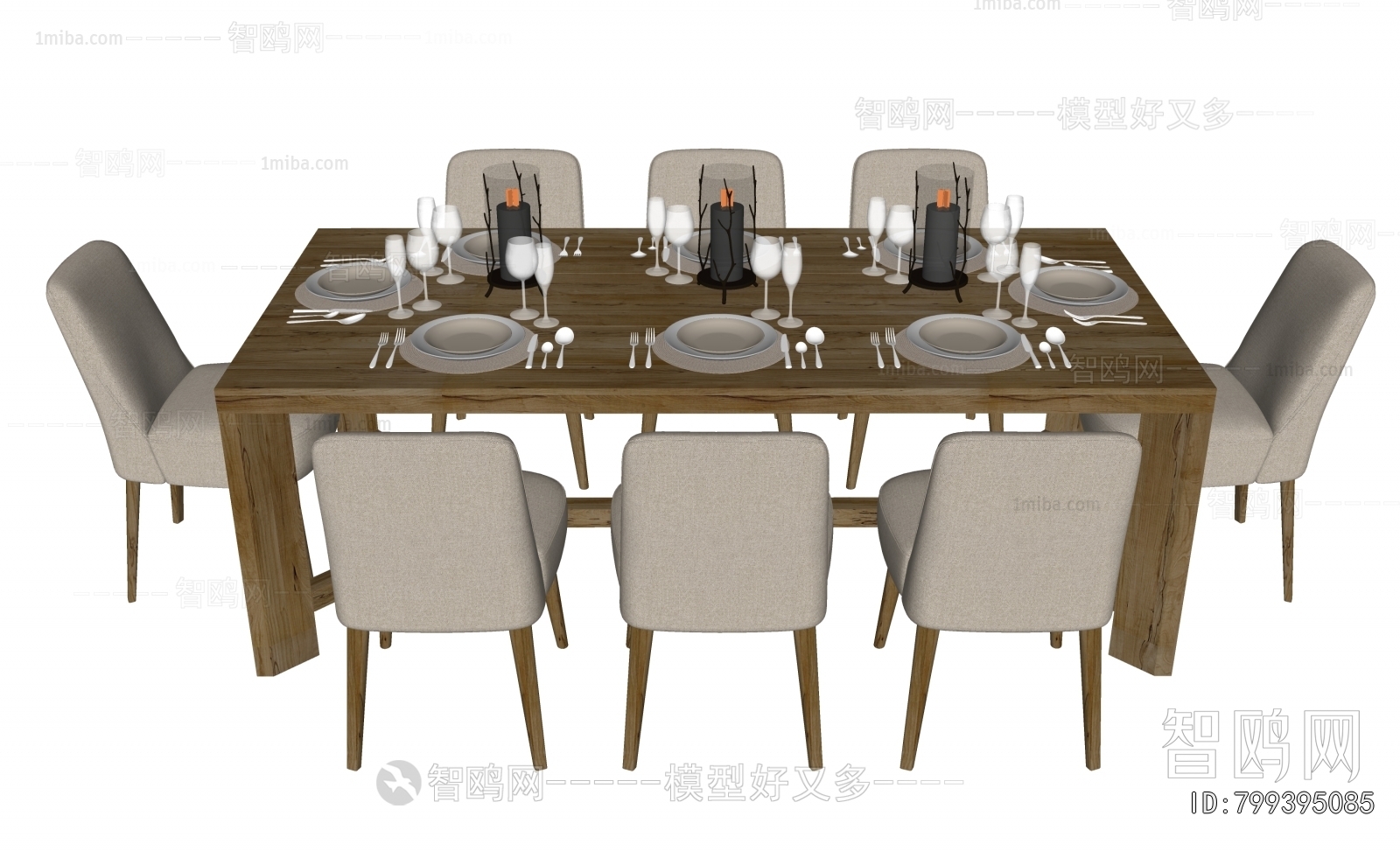 Modern Dining Table And Chairs