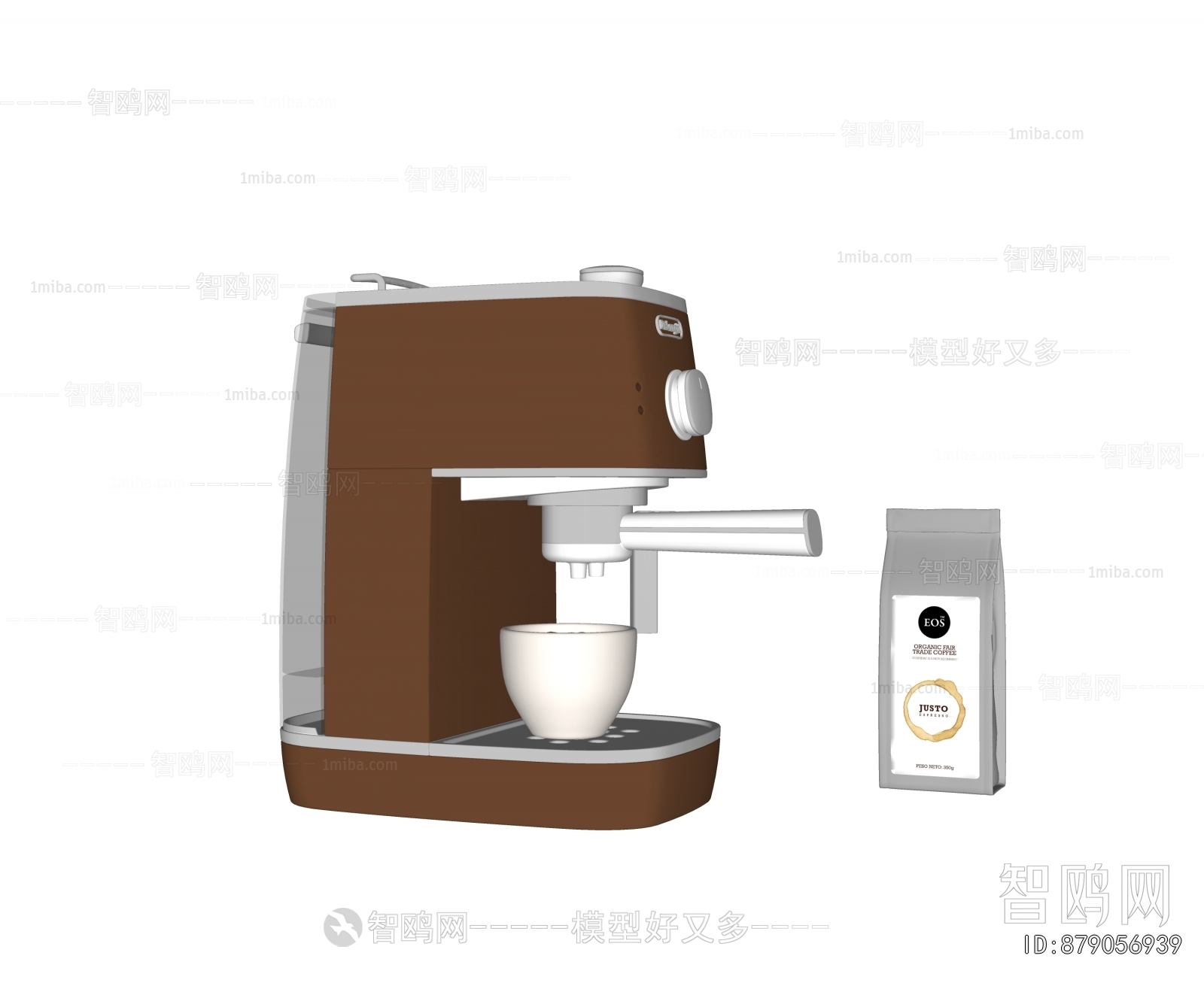Modern Kitchen Electric Coffee Machine
