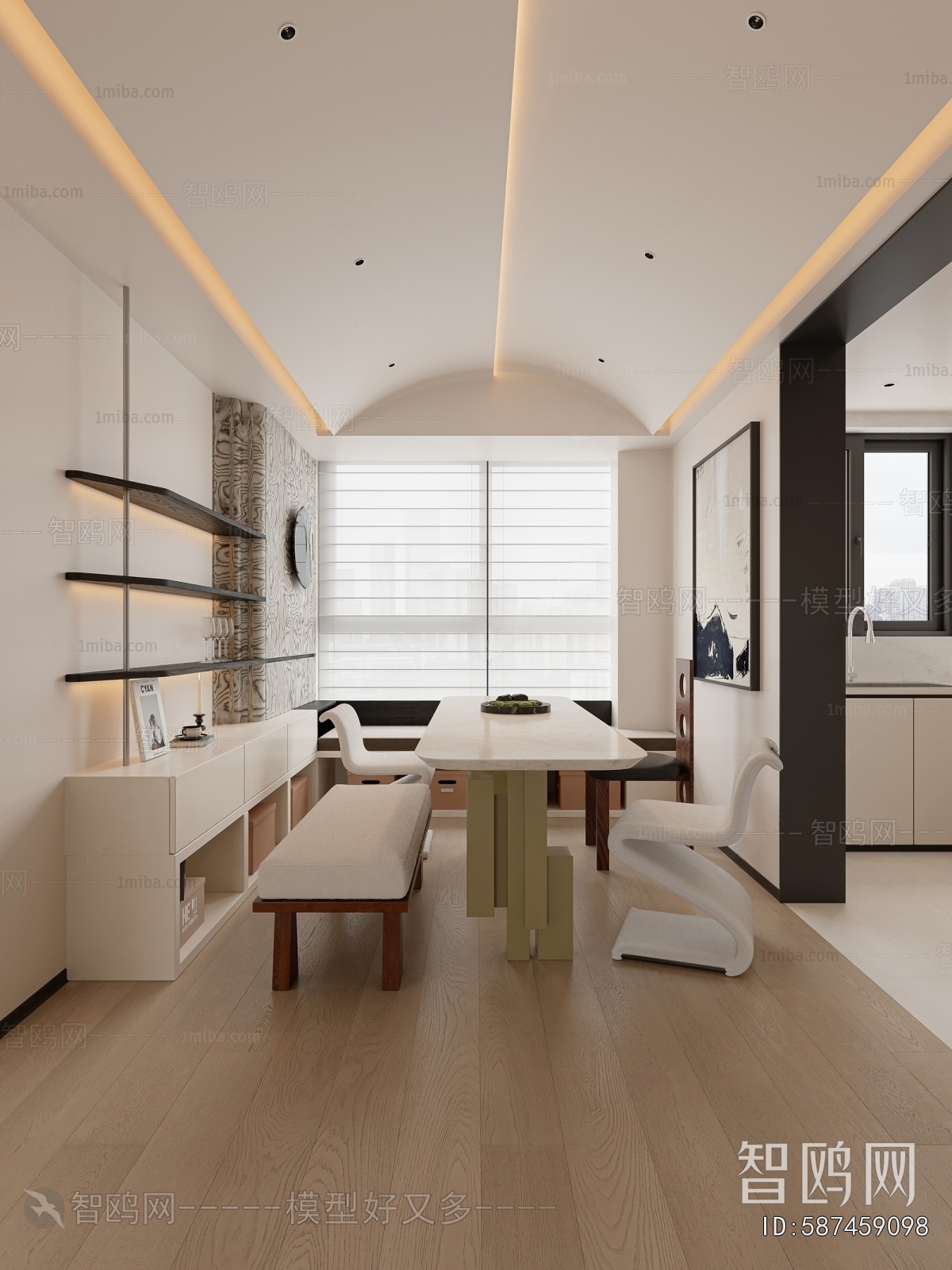 Modern Dining Room