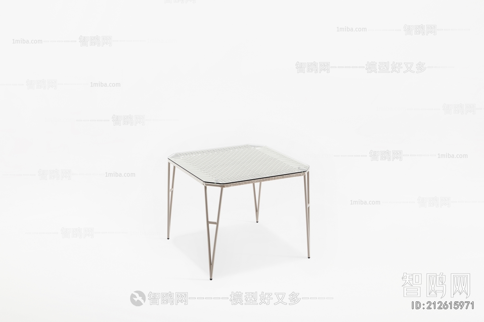 Modern Outdoor Table