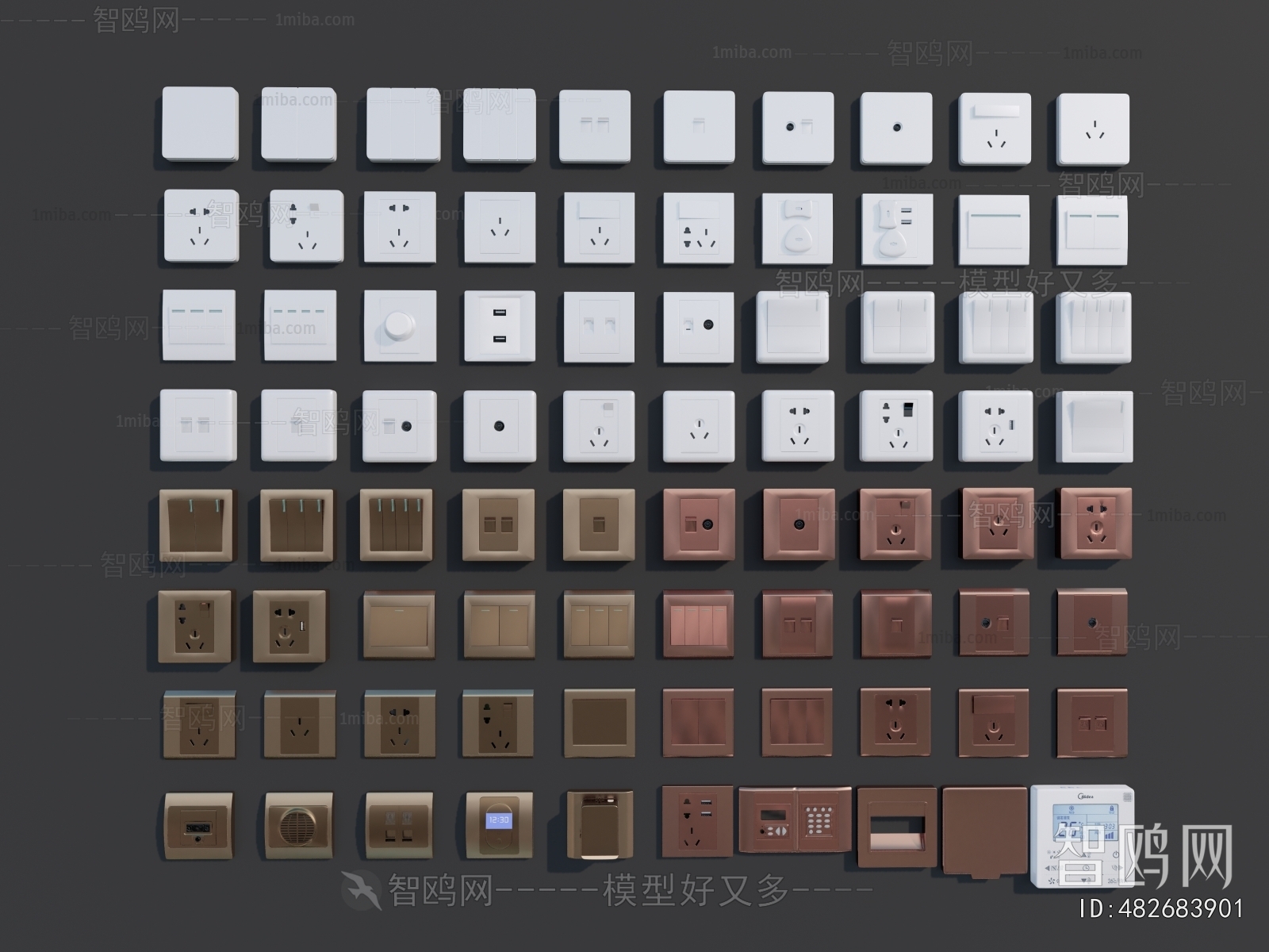 Modern Switch Socket Panel