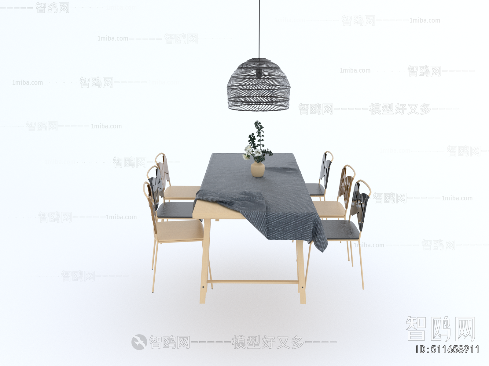 Modern Dining Table And Chairs