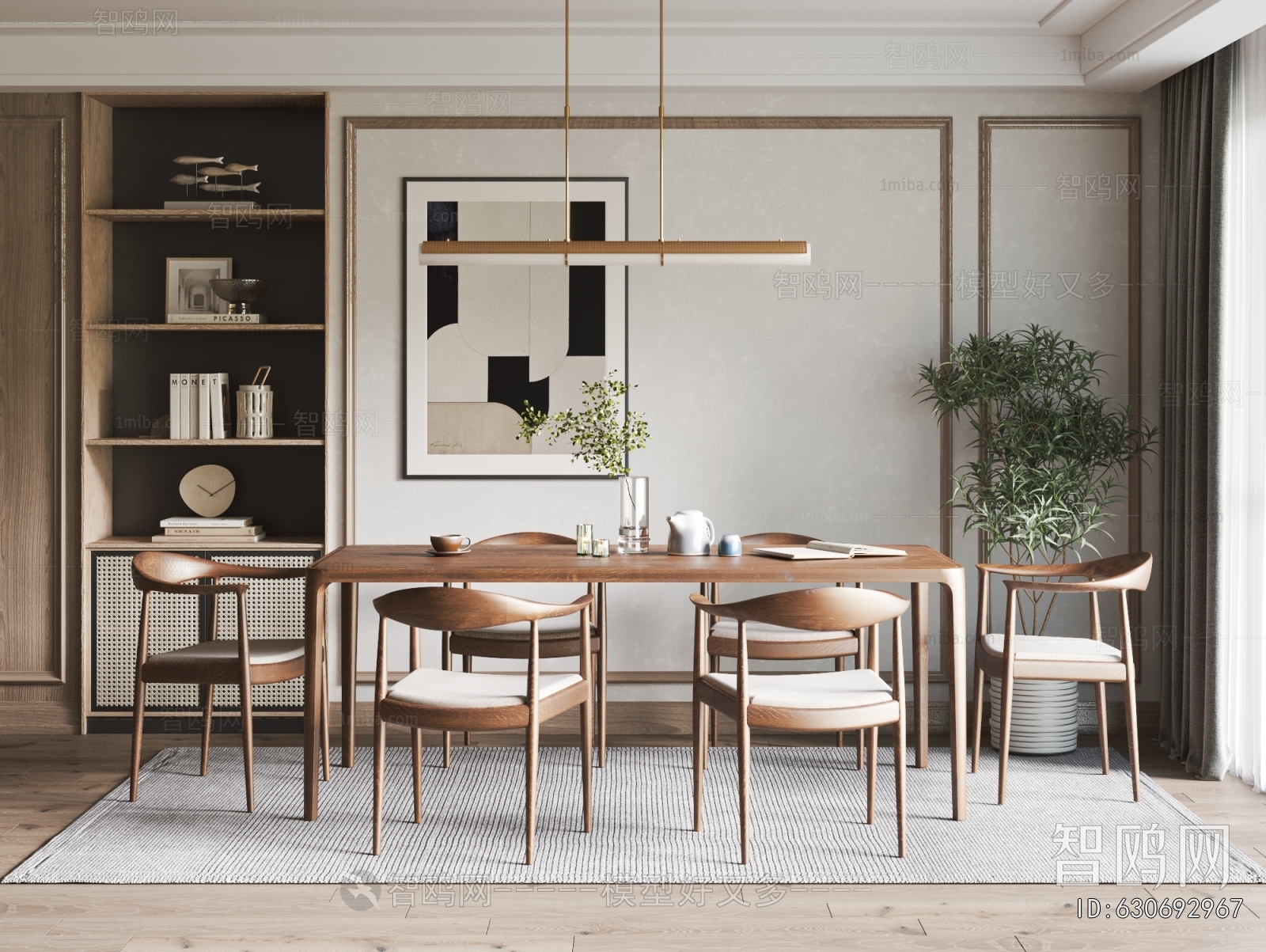 Nordic Style Dining Room