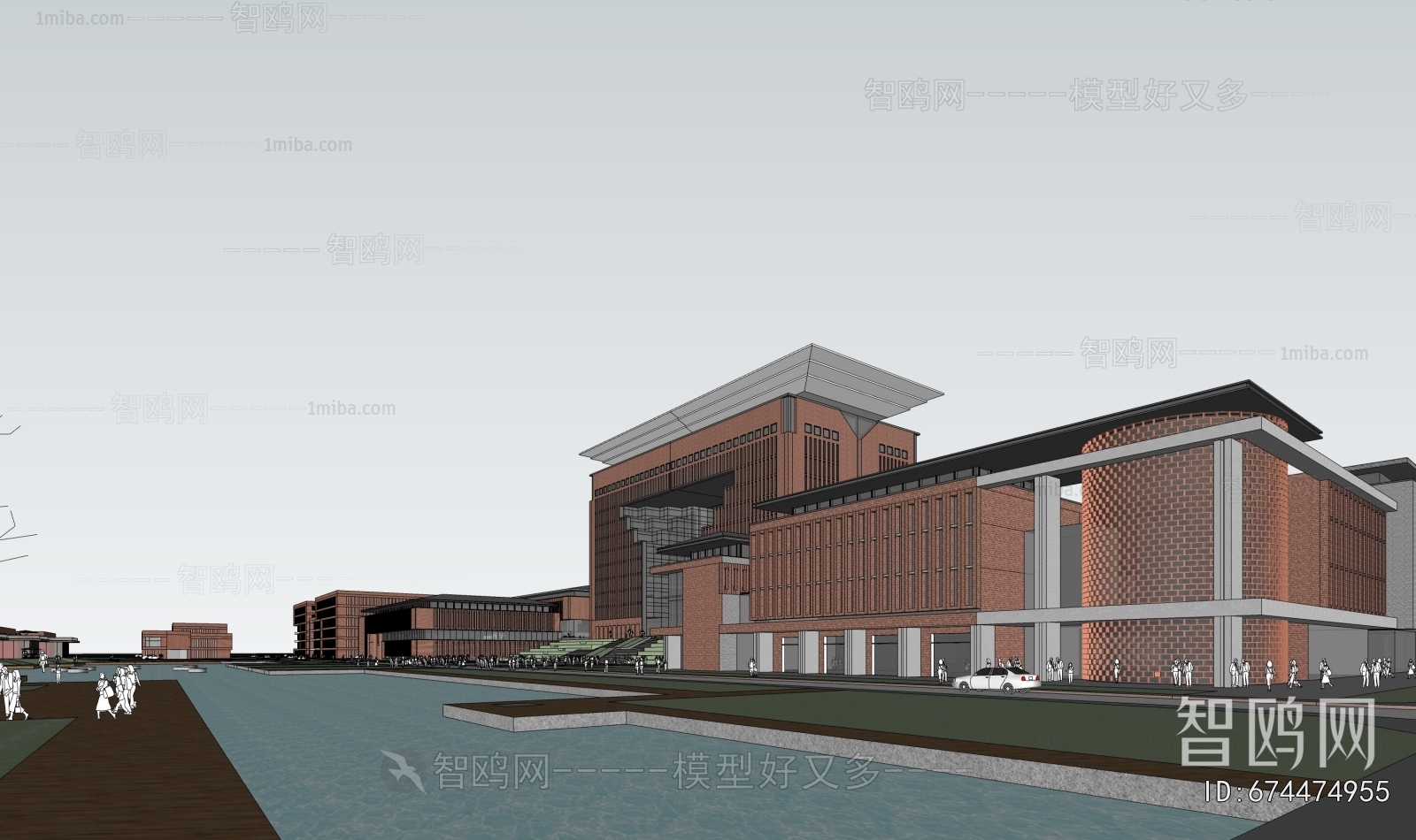 Modern School Building