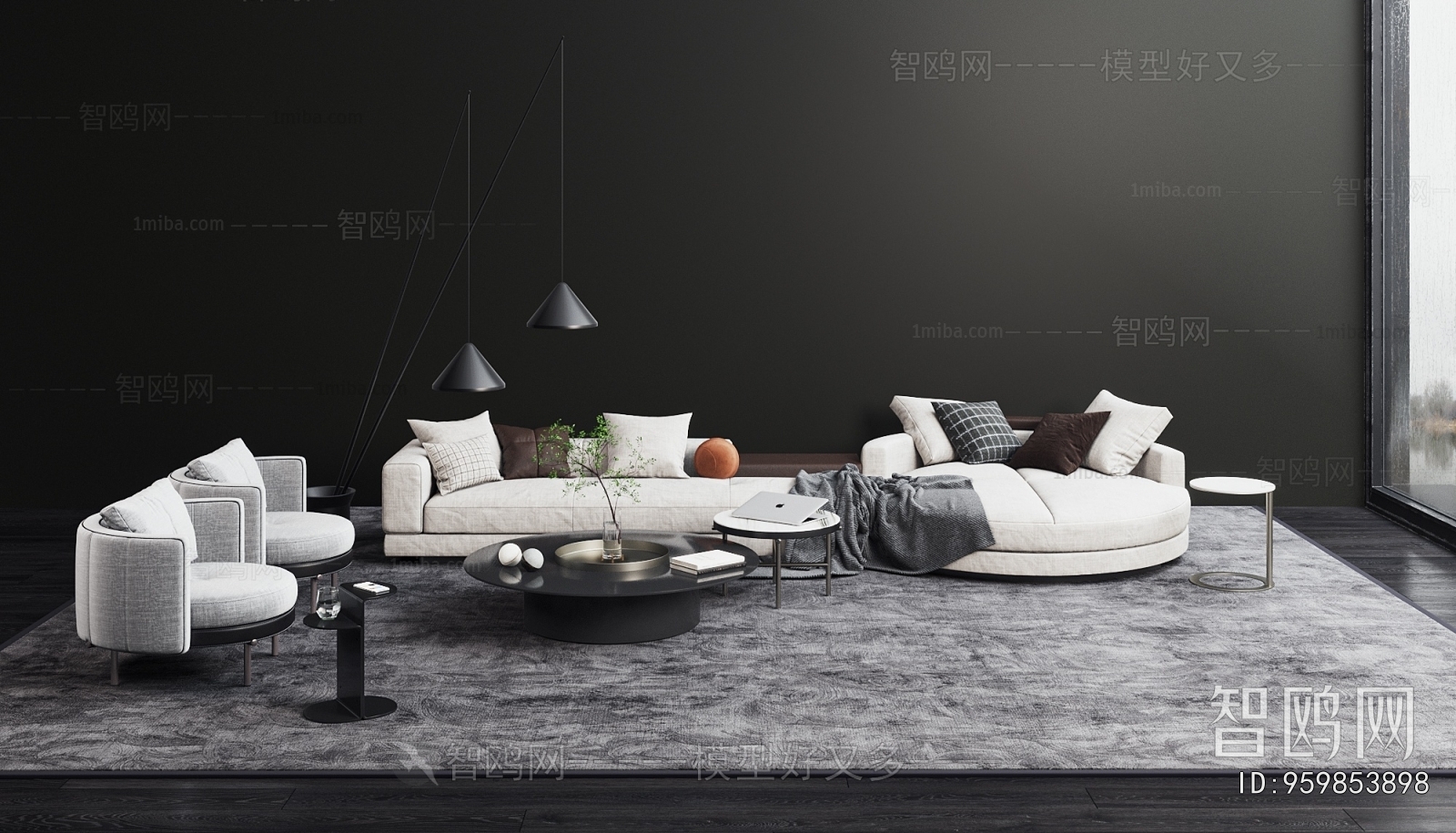 Modern Sofa Combination