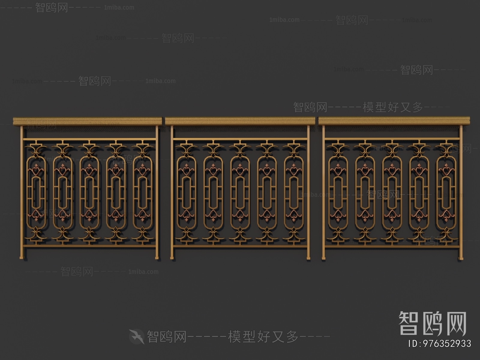 American Style Guardrail