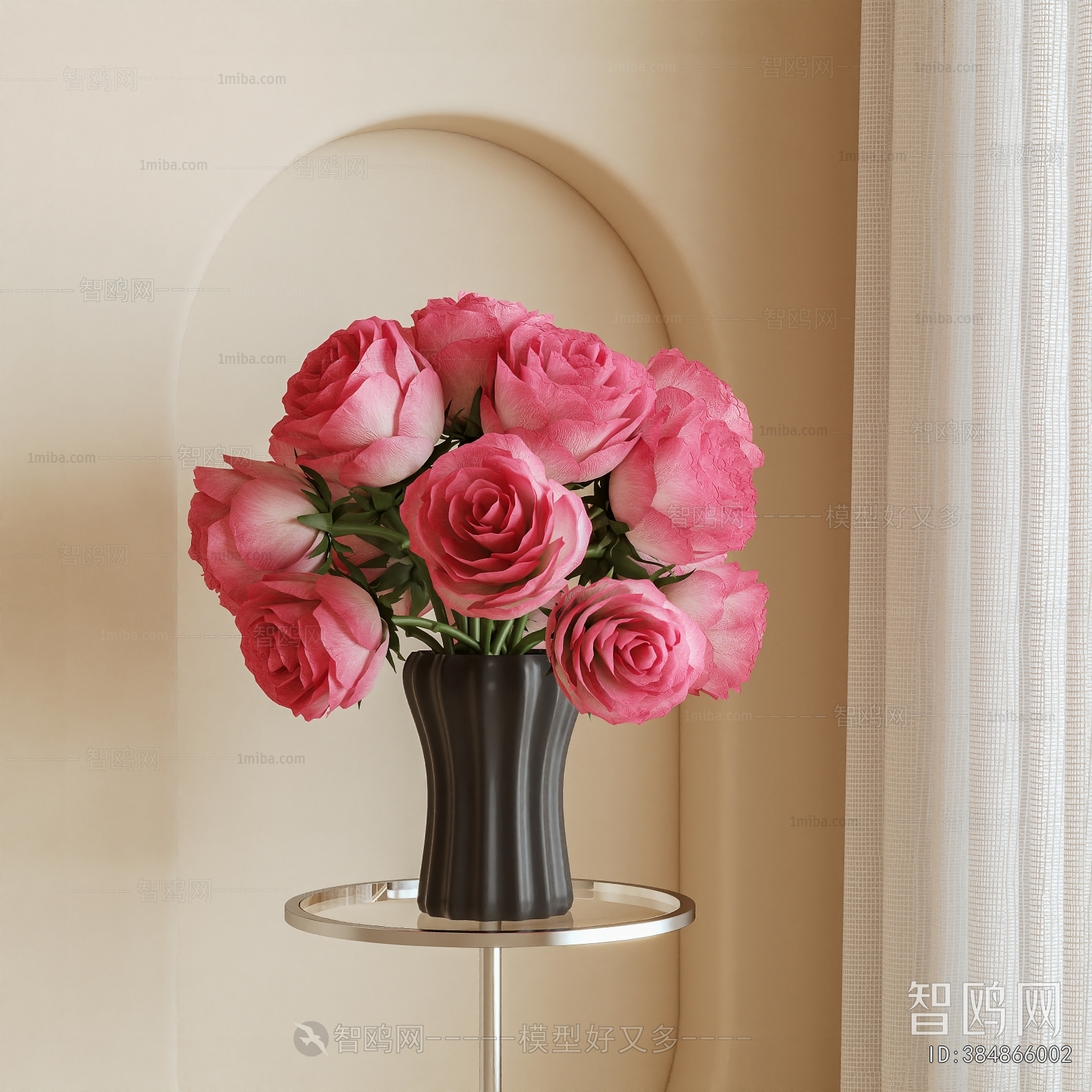 Modern Flower Arrangement