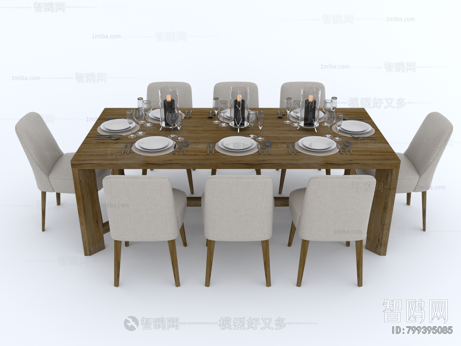 Modern Dining Table And Chairs