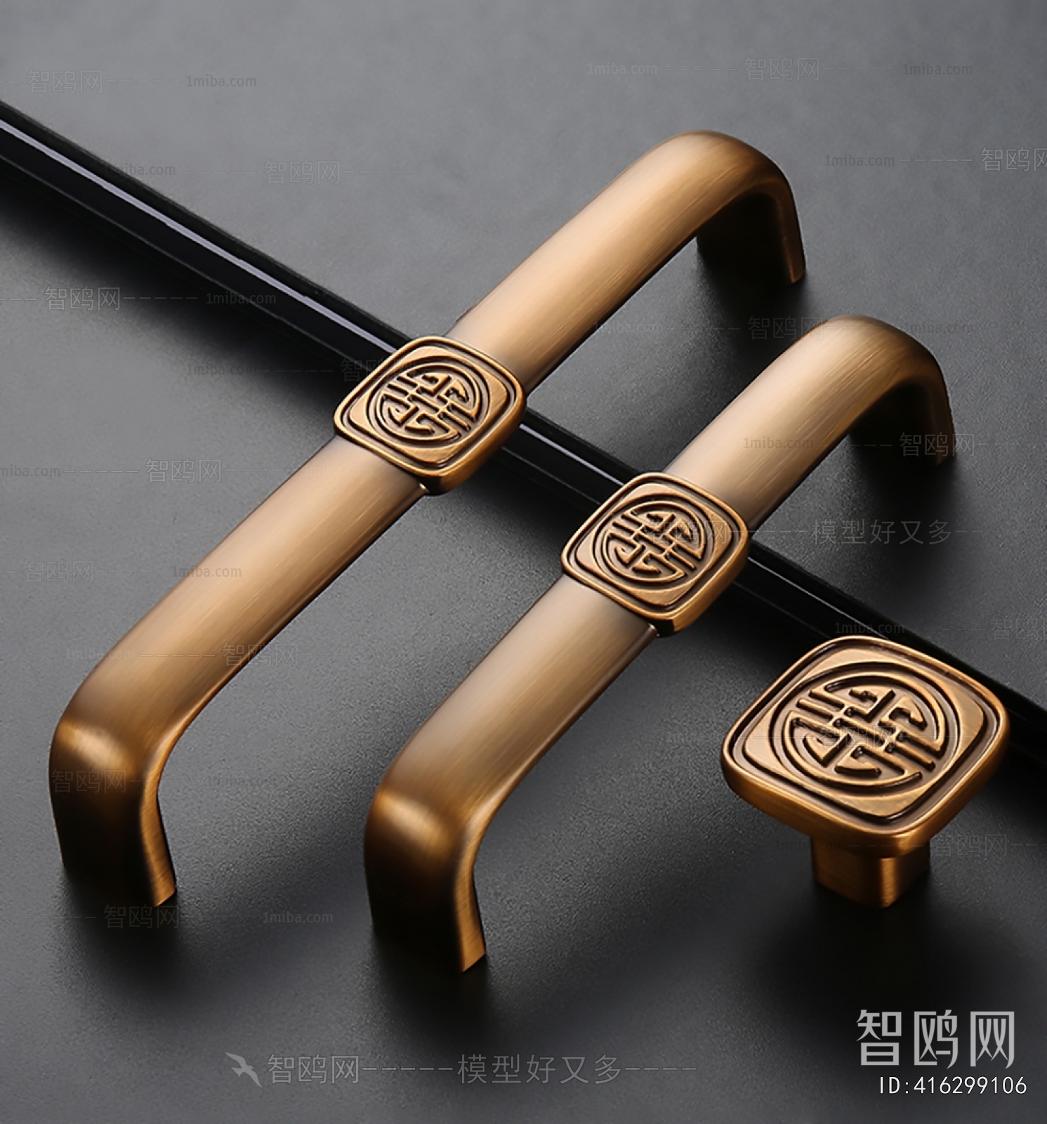 New Chinese Style Door Handle