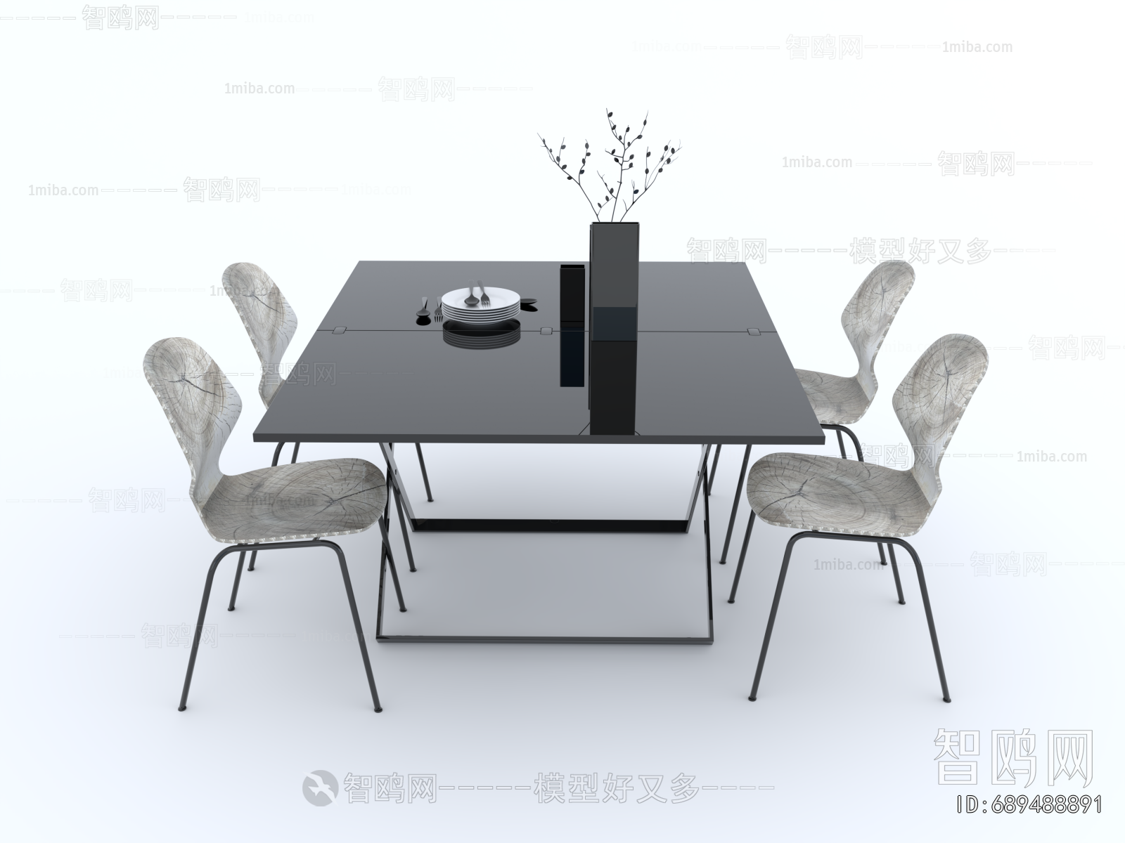 Modern Dining Table And Chairs