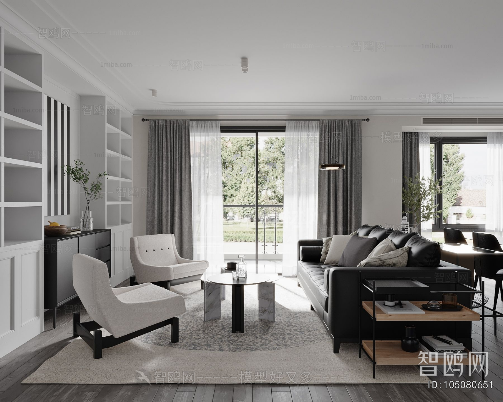 Modern A Living Room